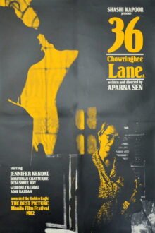 36 Chowringhee Lane Bengali movie poster