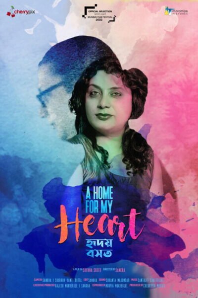 A Home for My Heart poster