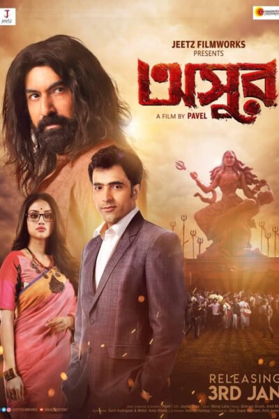 Asur poster