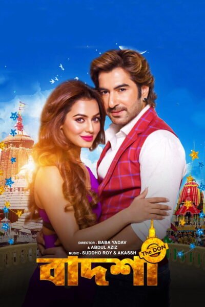 Badsha – the Don poster