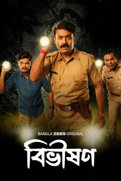 Bibhishon poster