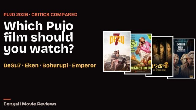 Which Pujo film should you watch?: Bengali film cover