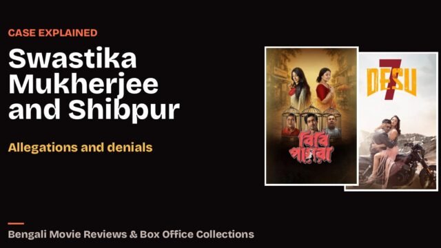 Swastika Mukherjee and Shibpur: Bengali film cover