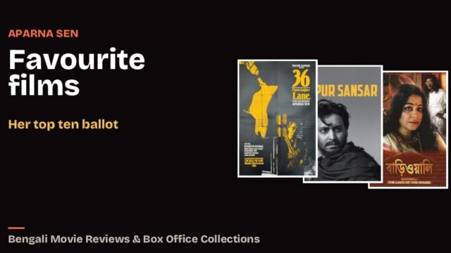 Favourite films: Bengali film cover