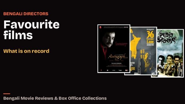 Favourite films: Bengali film cover