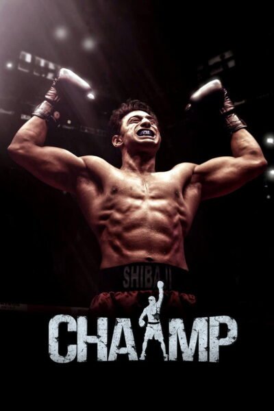 Chaamp poster