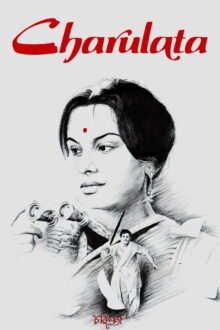 Charulata Bengali movie poster