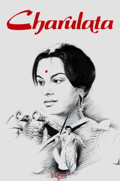 Charulata poster