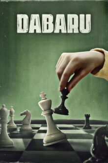 Dabaru Bengali movie poster