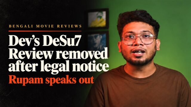 Rupam speaks out about a review removed after a legal notice, alongside the DeSu7 article headline