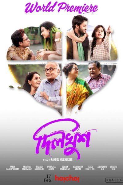 Dilkhush poster