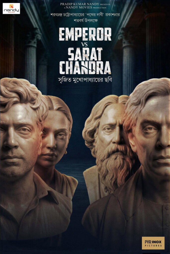 Real History of Emperor vs Sarat Chandra: Pather Dabi, Tagore and the British Ban