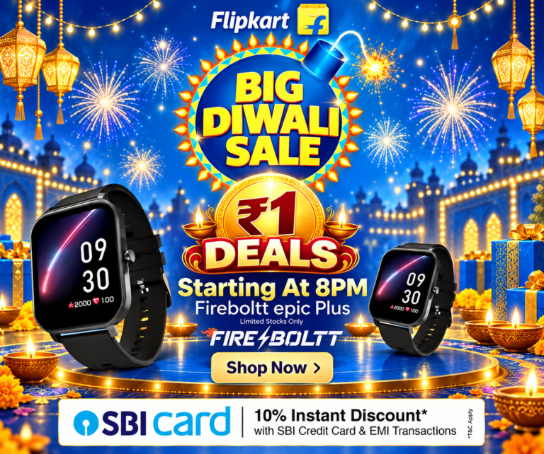 Indian Shopping Deals