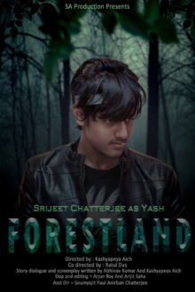 Forestland poster