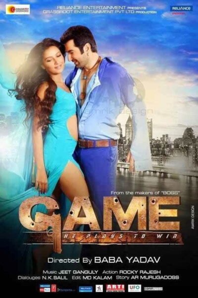 Game poster