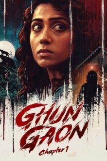 Ghun Gaon poster