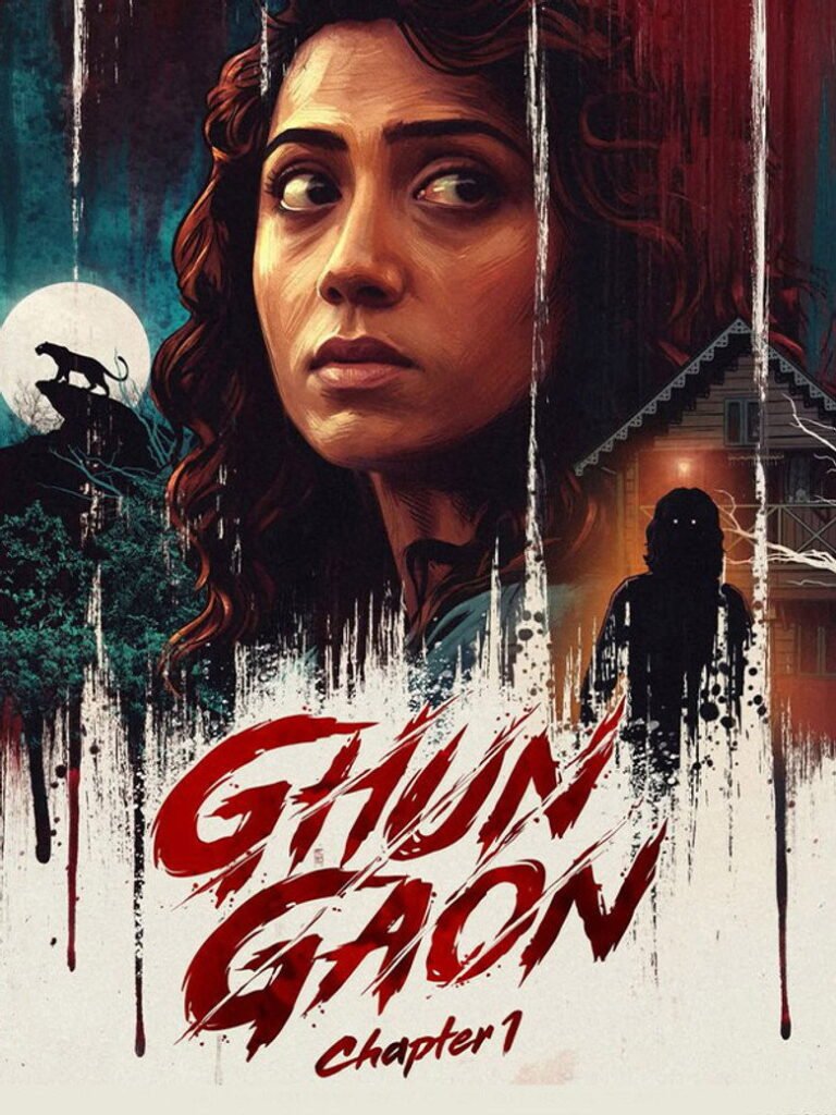 Ghun Gaon poster