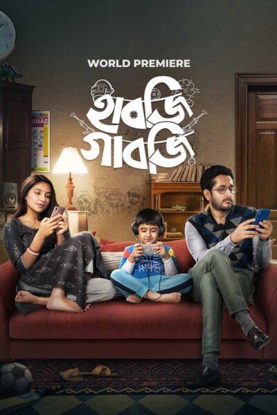 Habji Gabji poster