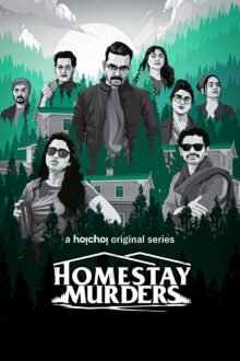 Homestay Murders poster
