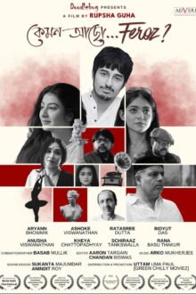 How Are You Feroz poster