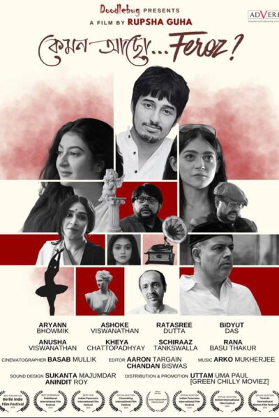 How Are You Feroz poster