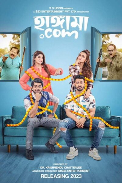 Hungamaa.Com poster