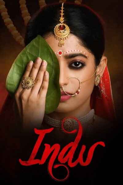 Indu Season 3 poster