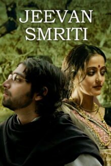 Jeevan Smriti poster