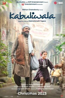 Kabuliwala Bengali movie poster