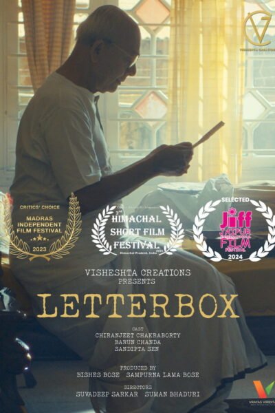 Letterbox poster