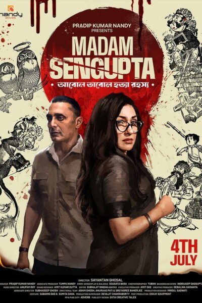 Madam Sengupta poster