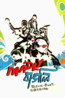Madly Bangali poster