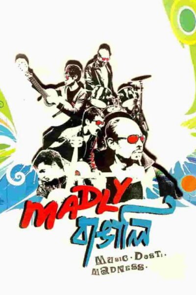 Madly Bangali poster