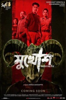 Mukhosh poster