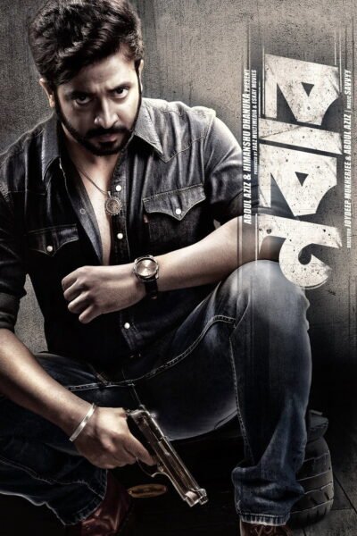 Nabab poster