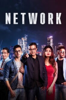Network poster