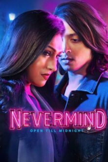 Nevermind poster