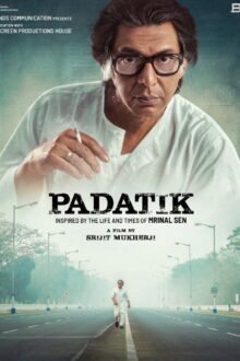 Padatik poster