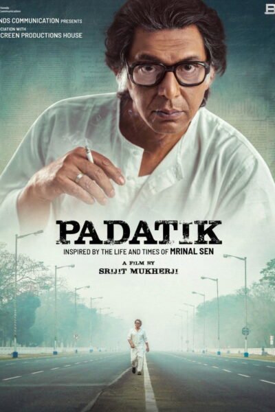 Padatik poster