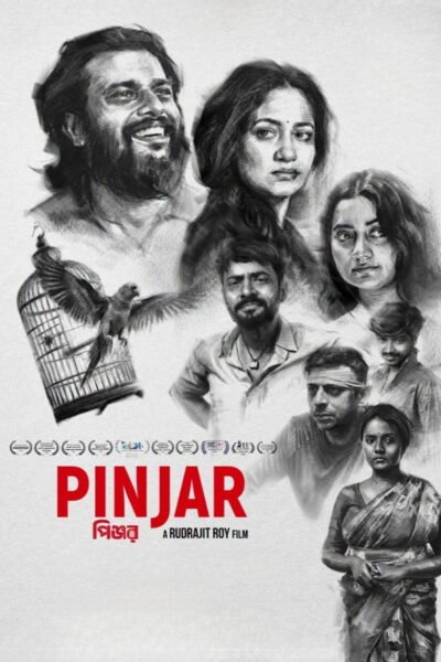Pinjar poster