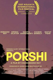Porshi poster