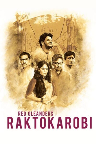 Raktokarobi (Red Oleanders) poster