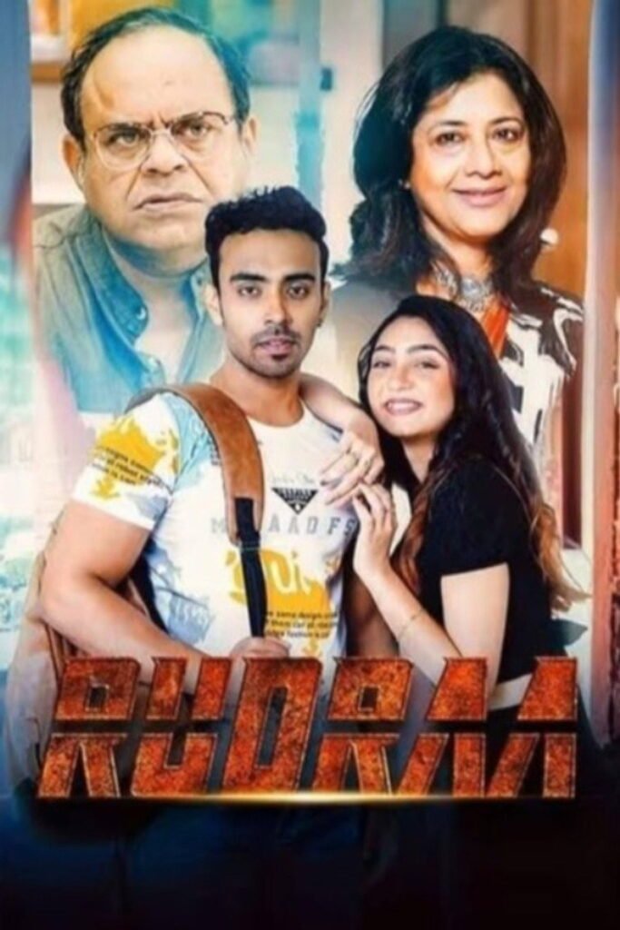 Rudraa poster