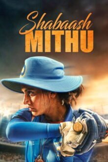 Shabaash Mithu Bengali movie poster