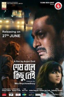 Shesh Boley Kichu Nei poster