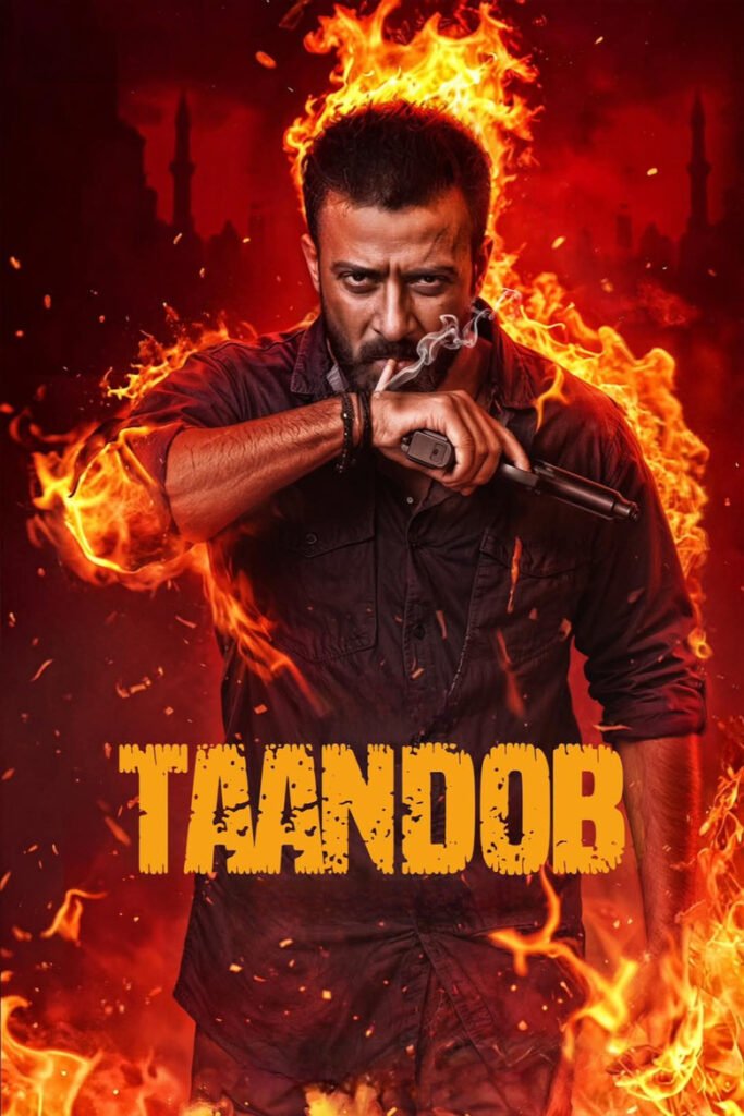 Taandob poster