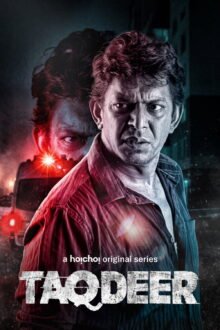 Taqdeer poster