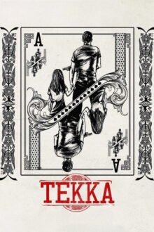 Tekka Bengali movie poster