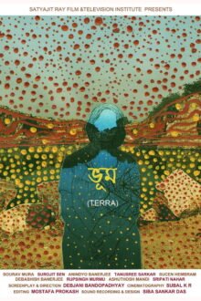 Terra poster
