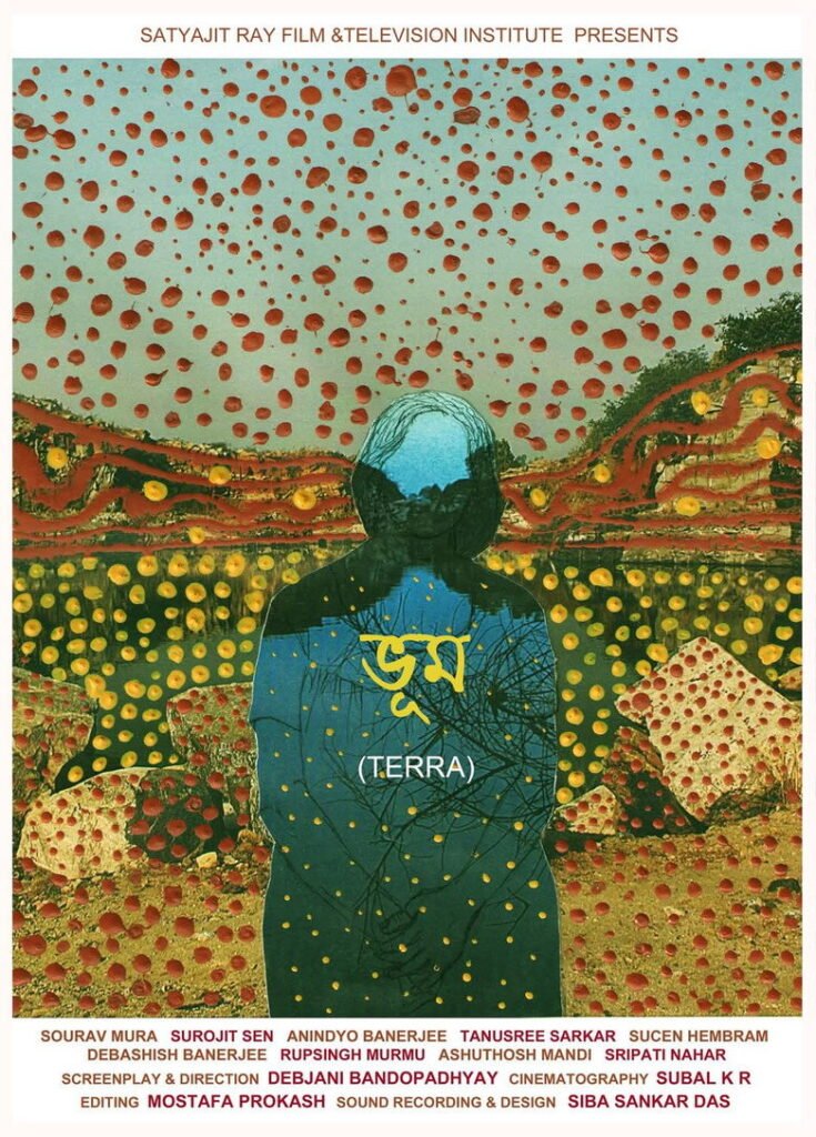 Terra poster